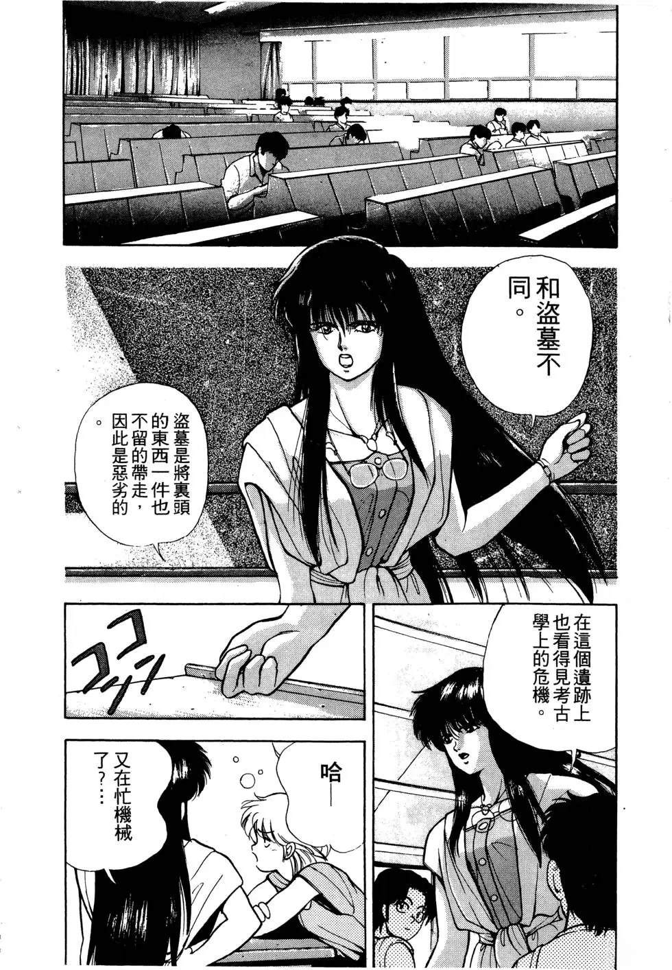 第135页