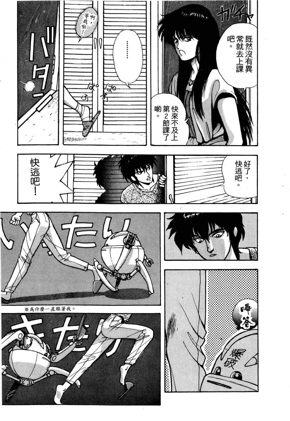 第142页
