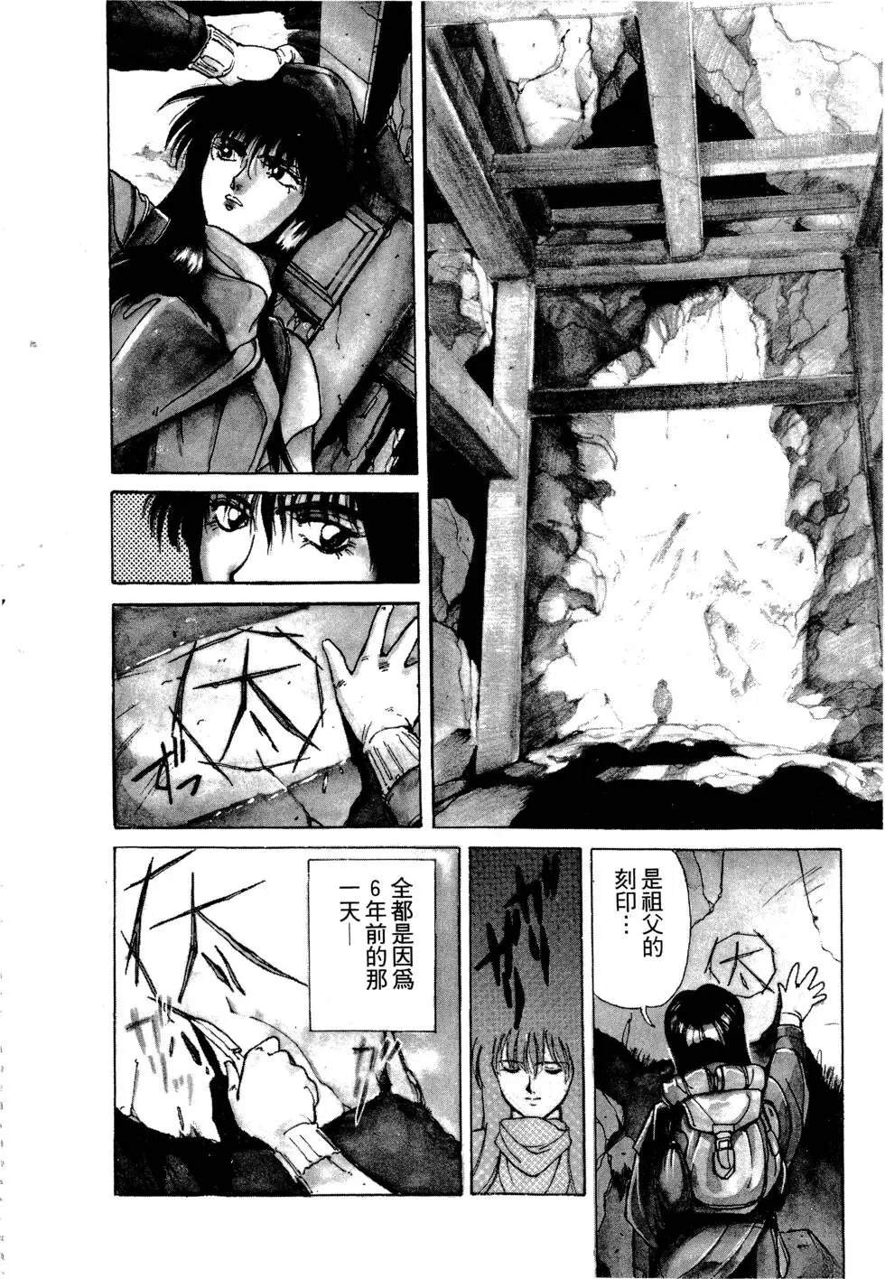 第165页
