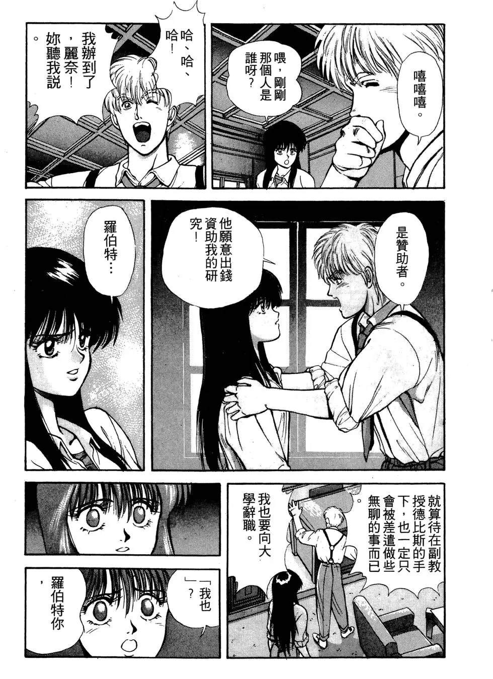 第180页