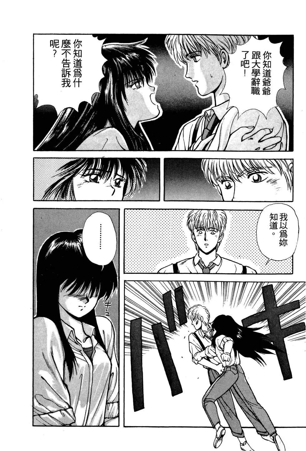 第181页