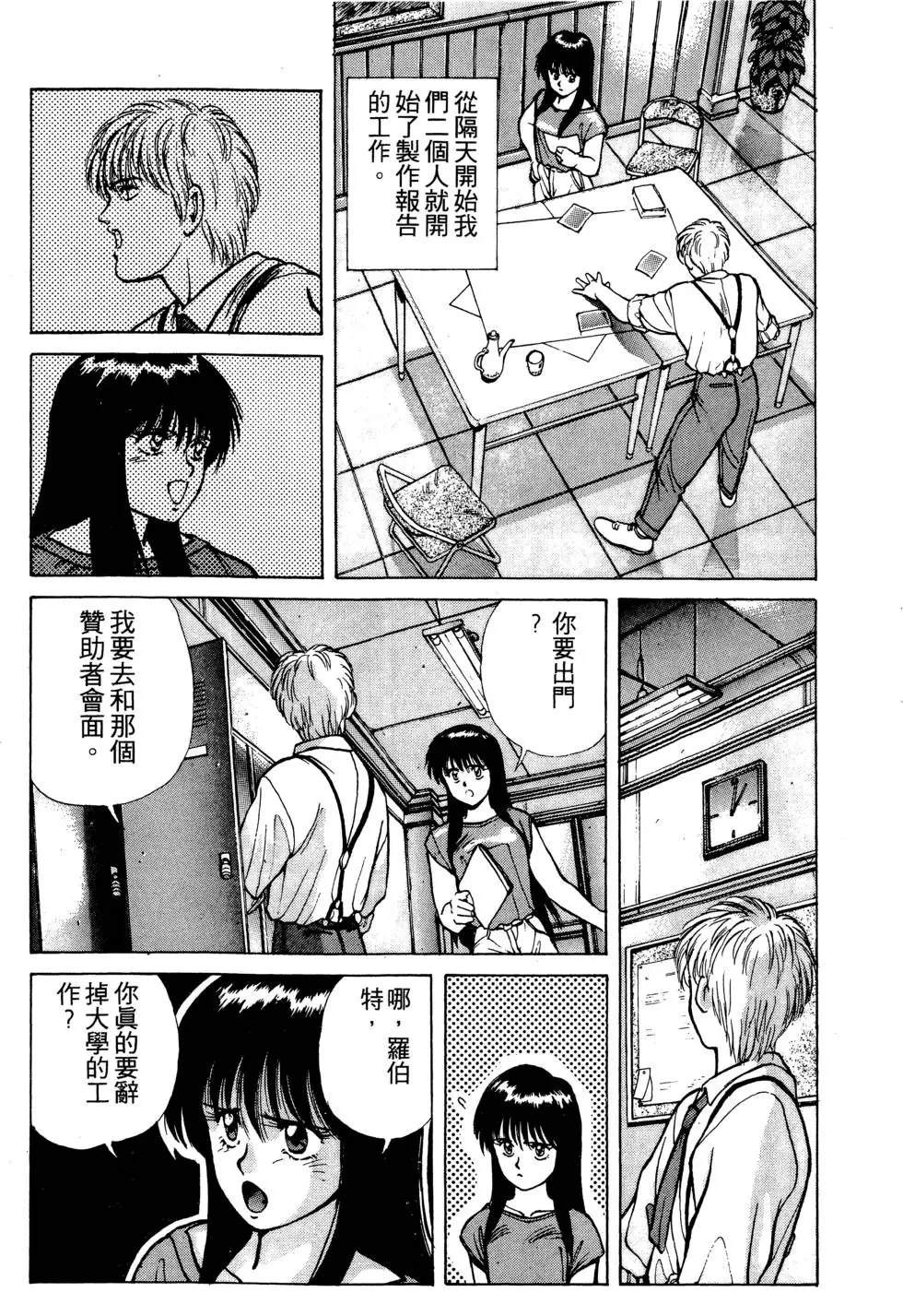 第184页