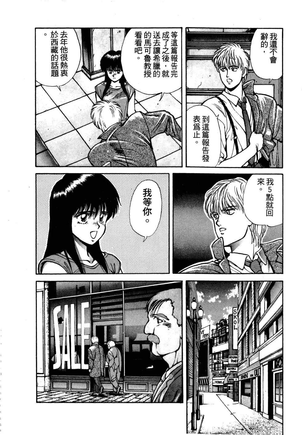 第185页