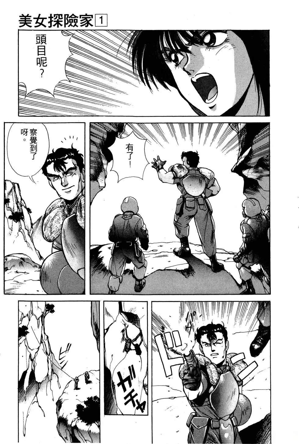 第196页