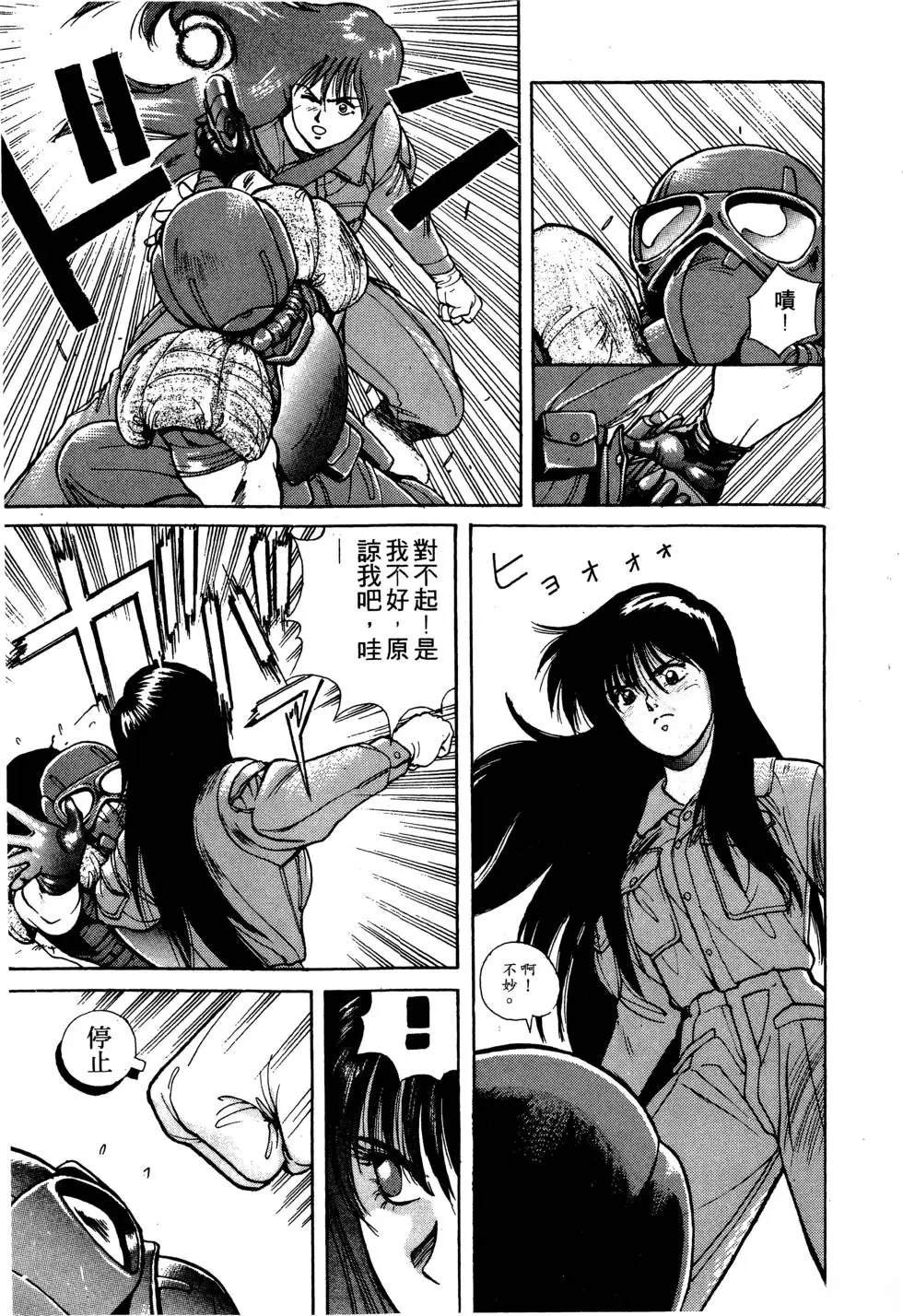 第198页