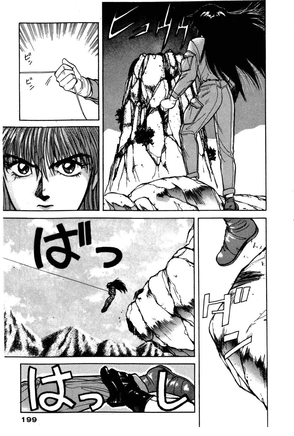 第200页