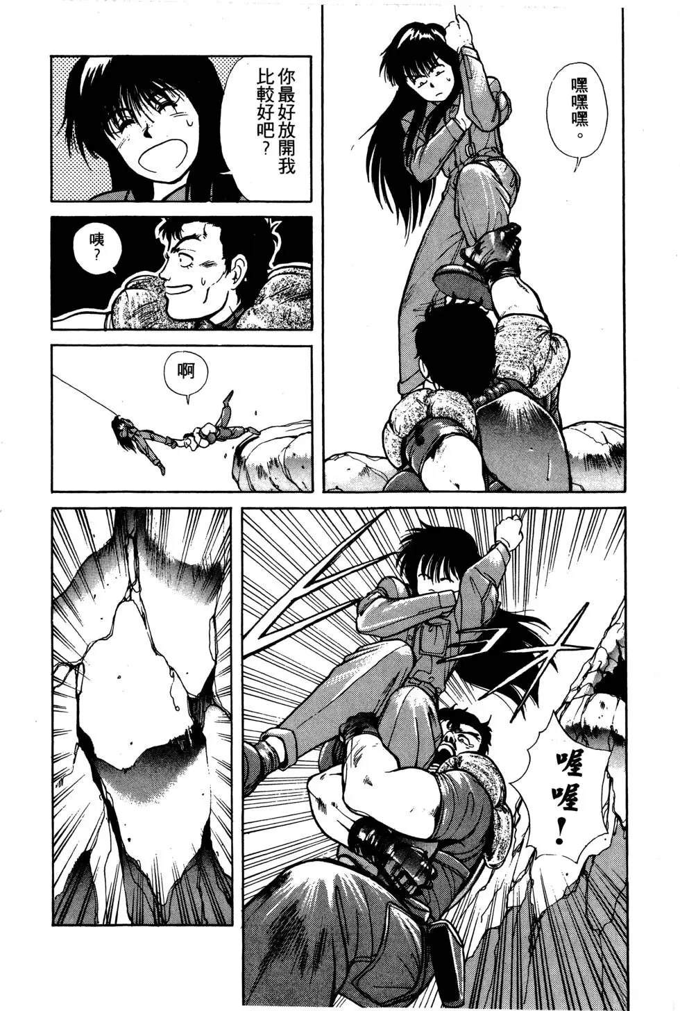 第201页