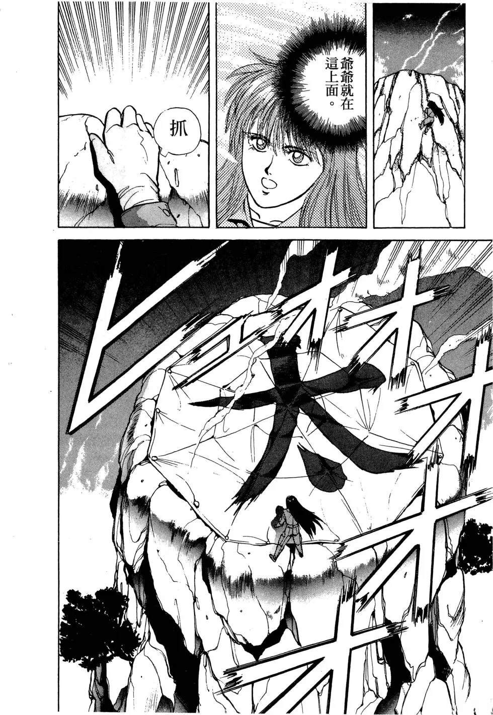第209页