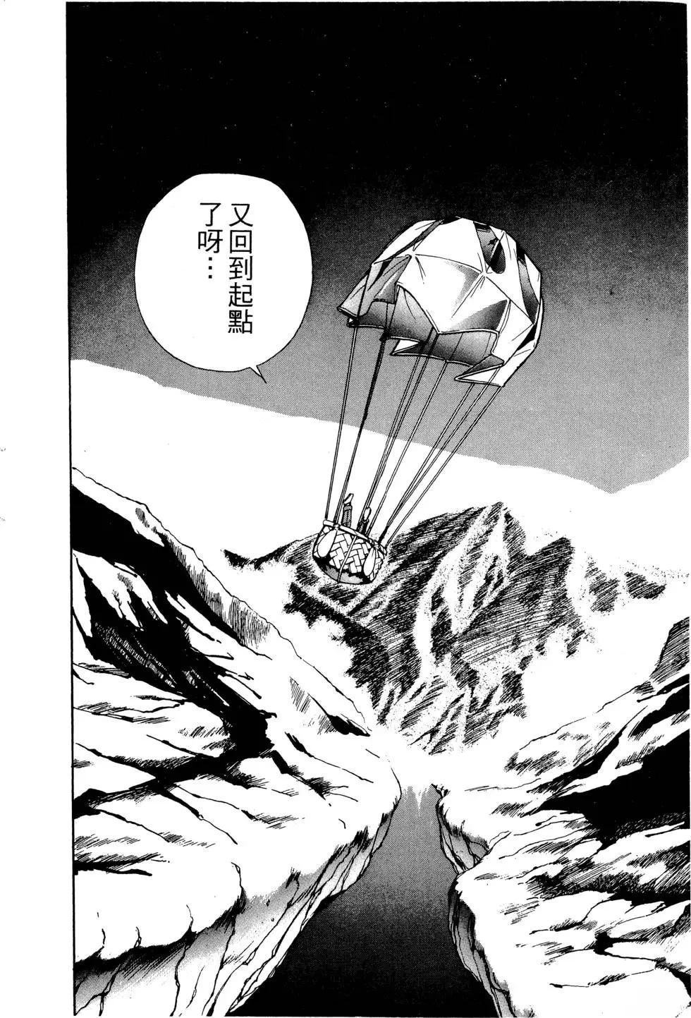 第219页