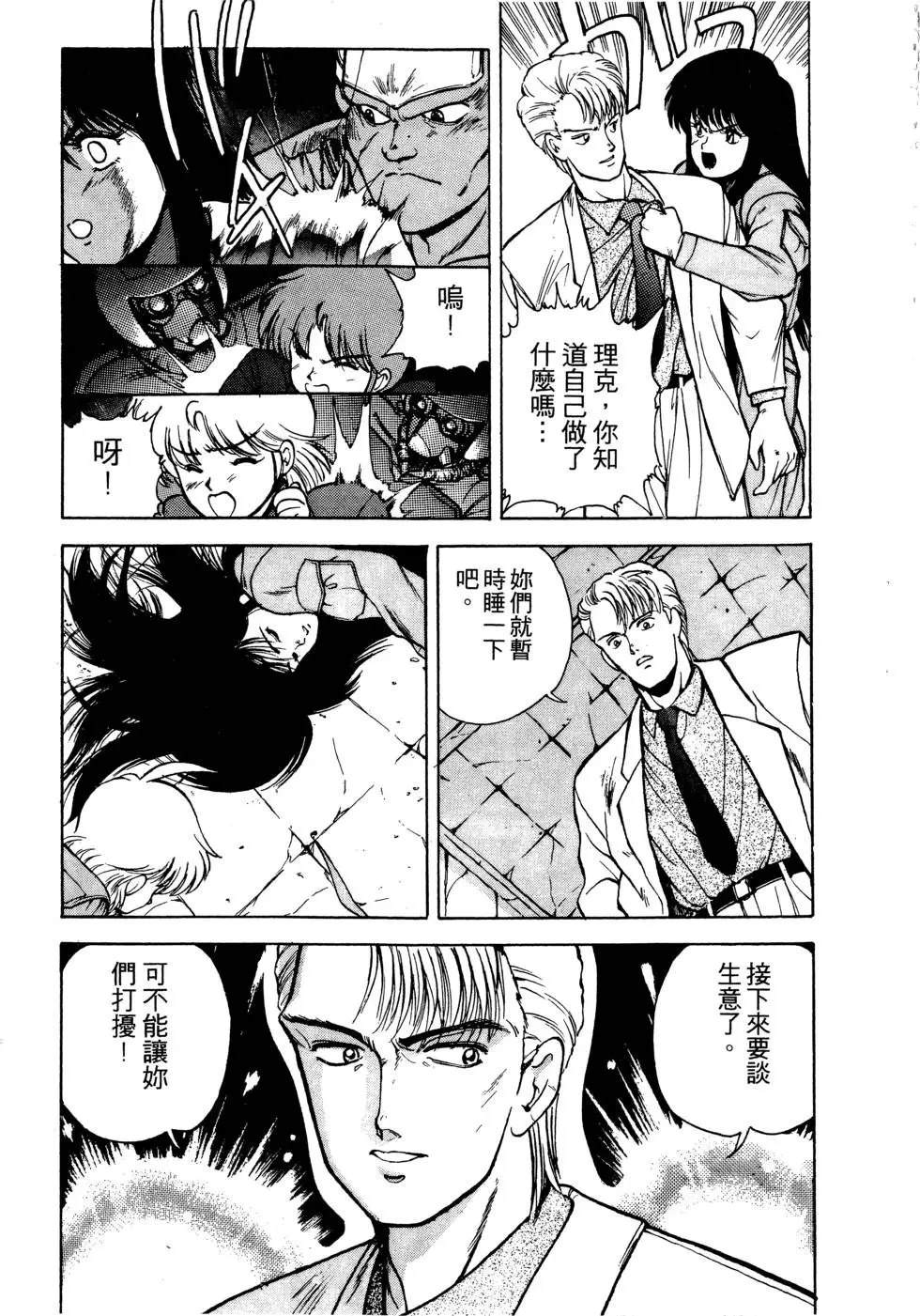 第92页