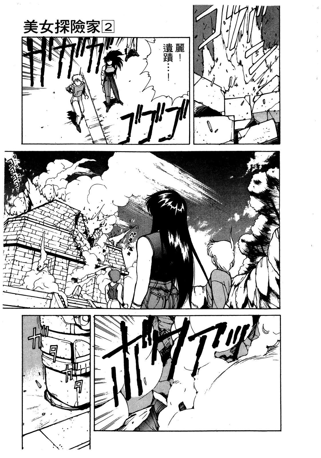 第116页