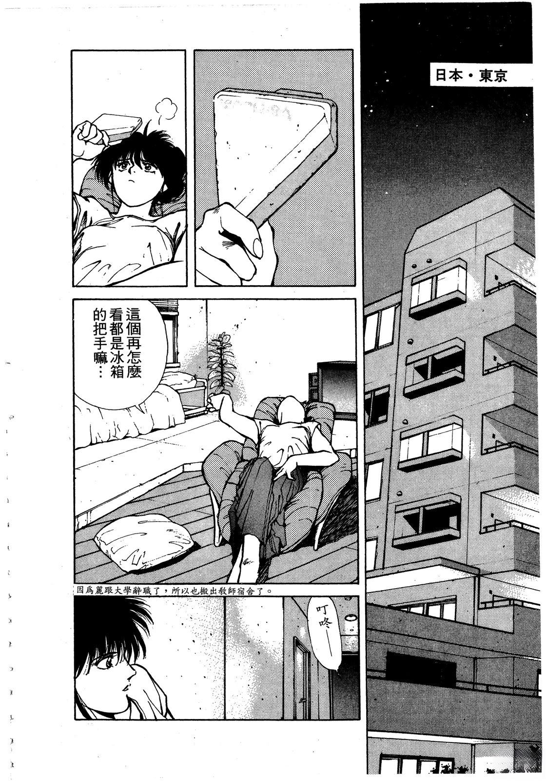 第127页