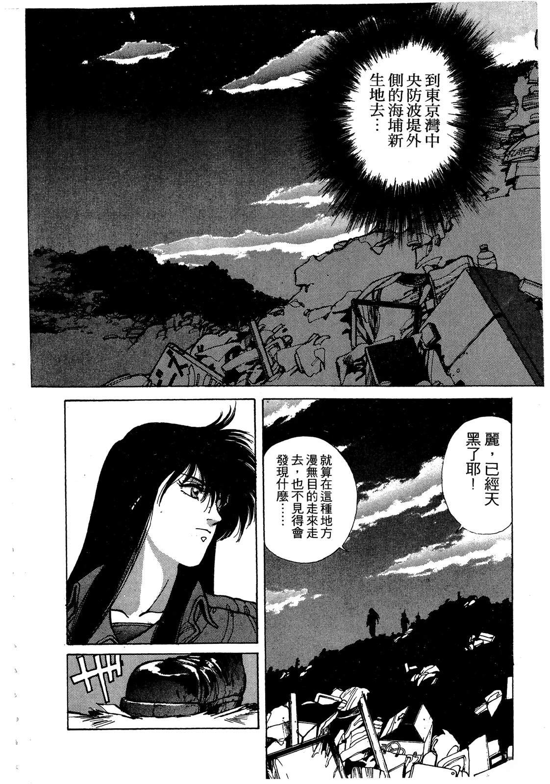 第133页