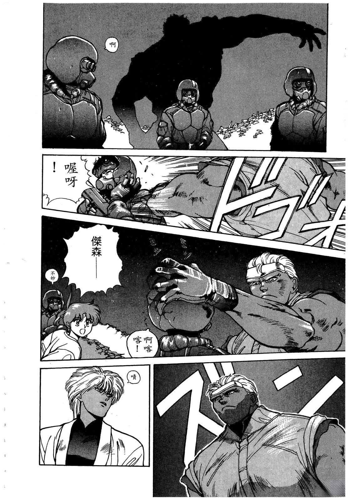 第147页