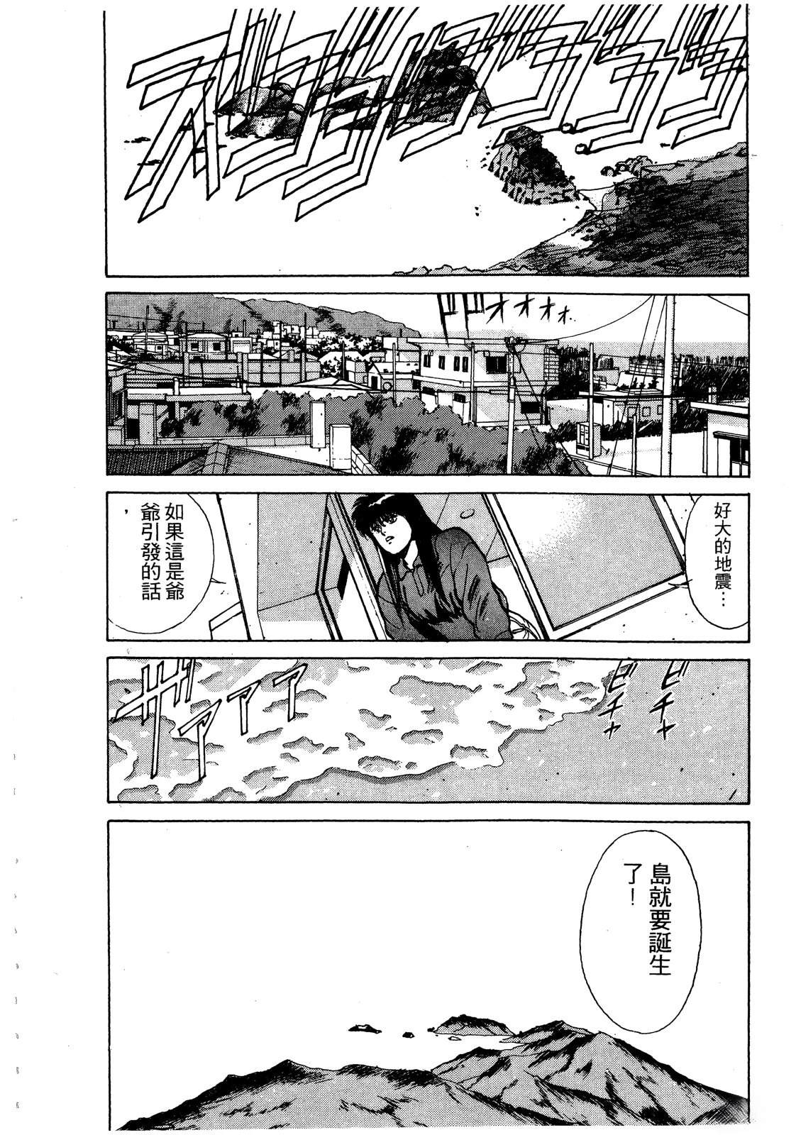 第179页
