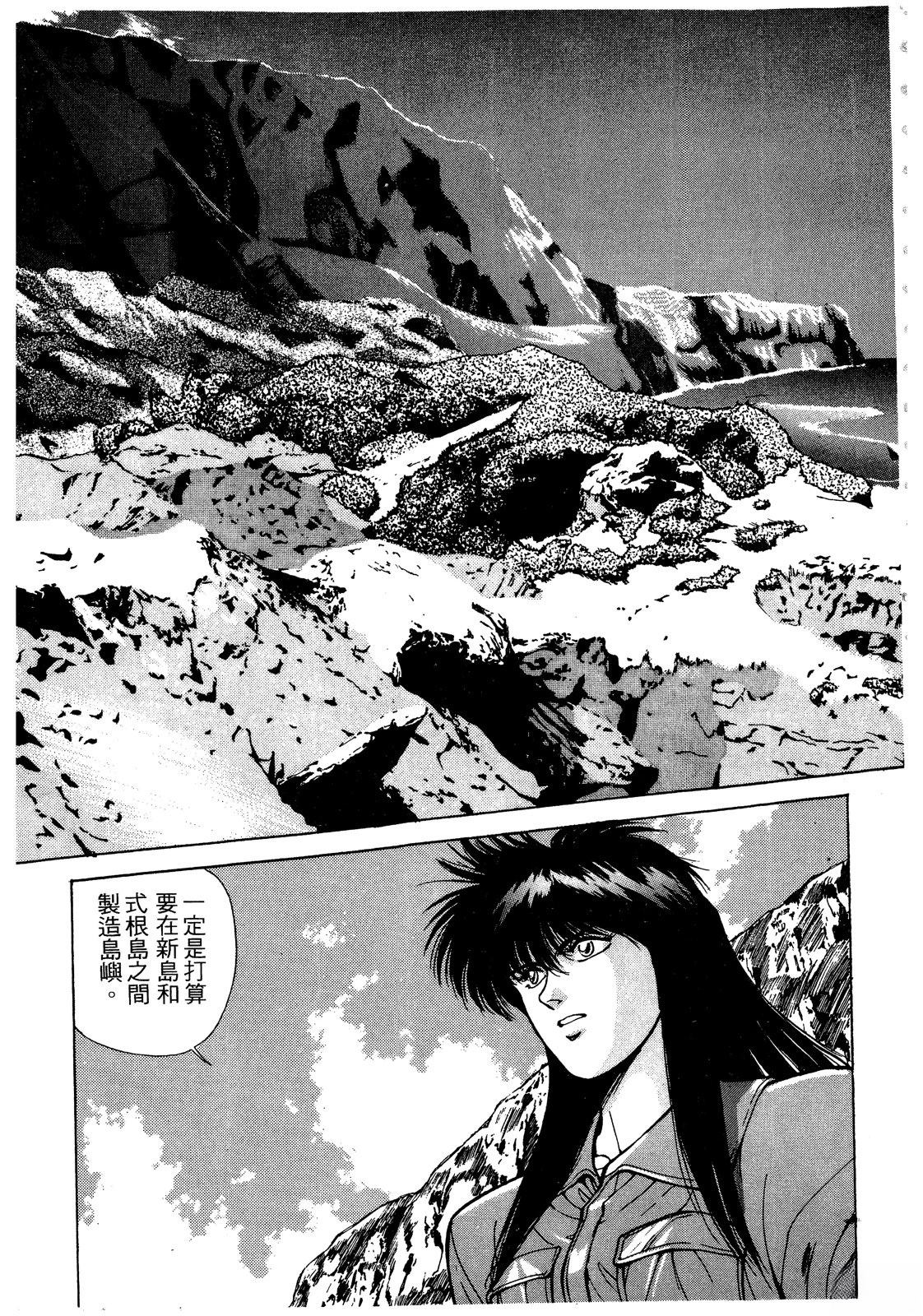 第190页