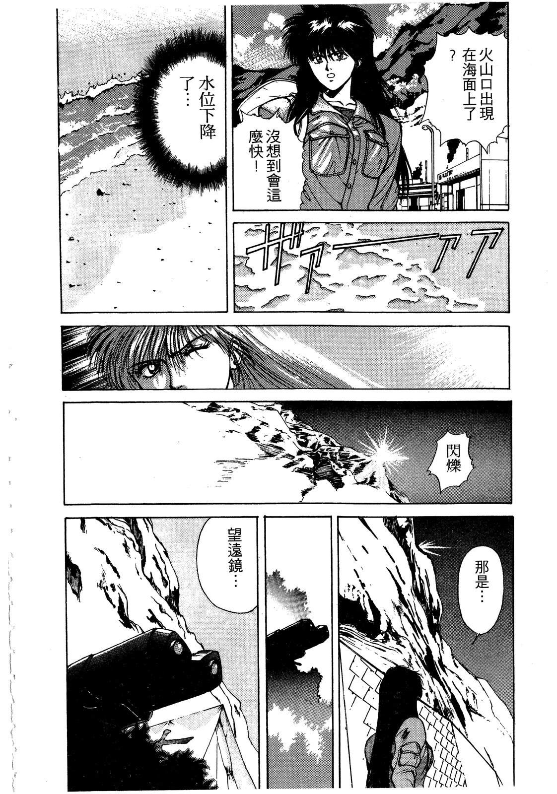 第193页