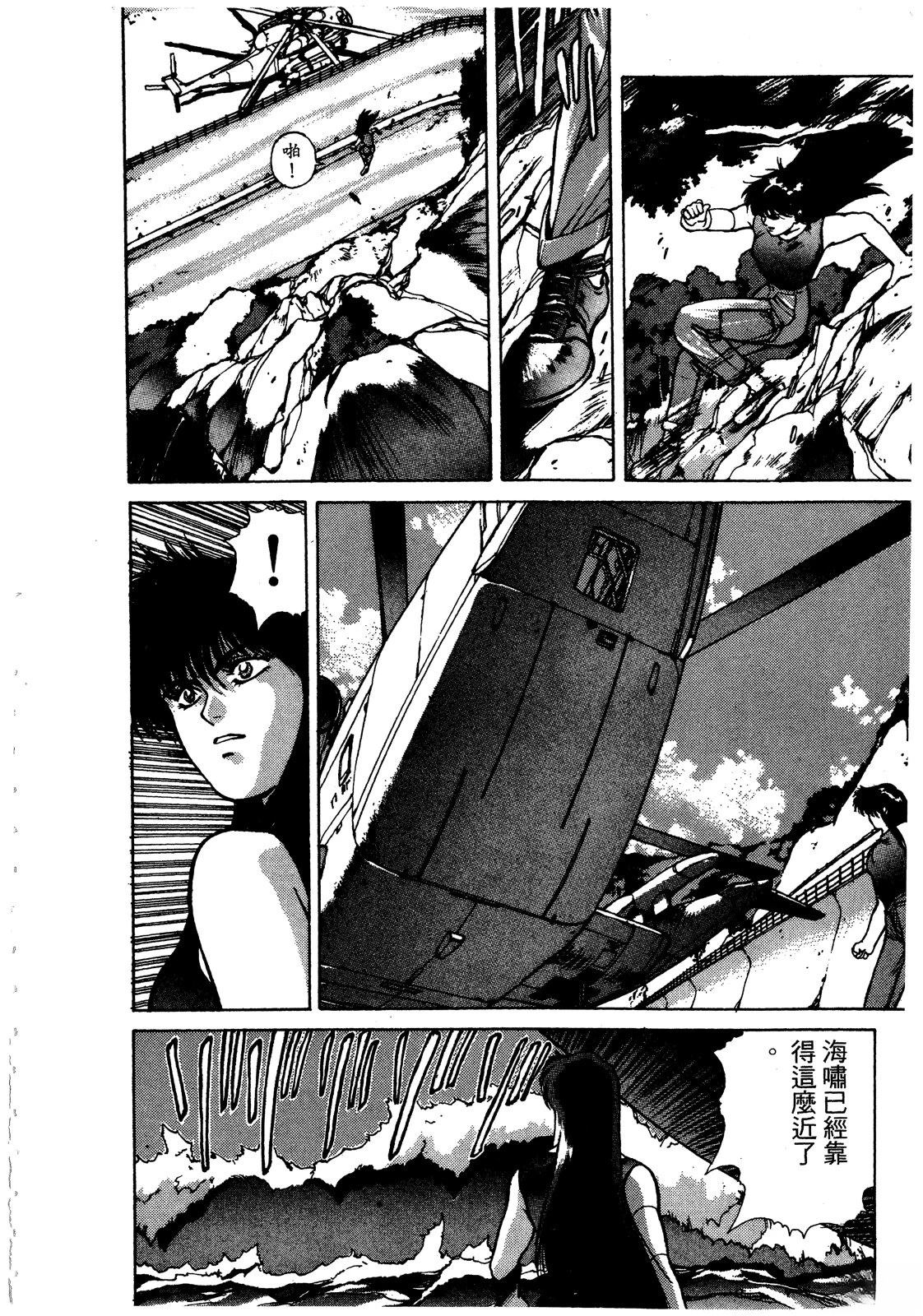 第205页