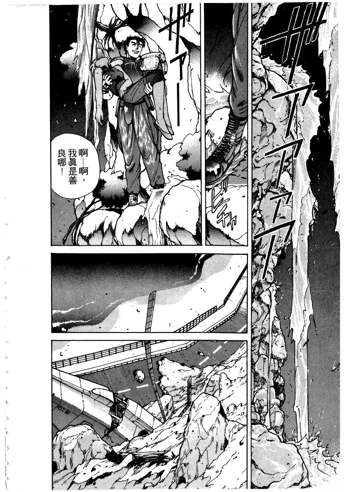 第209页