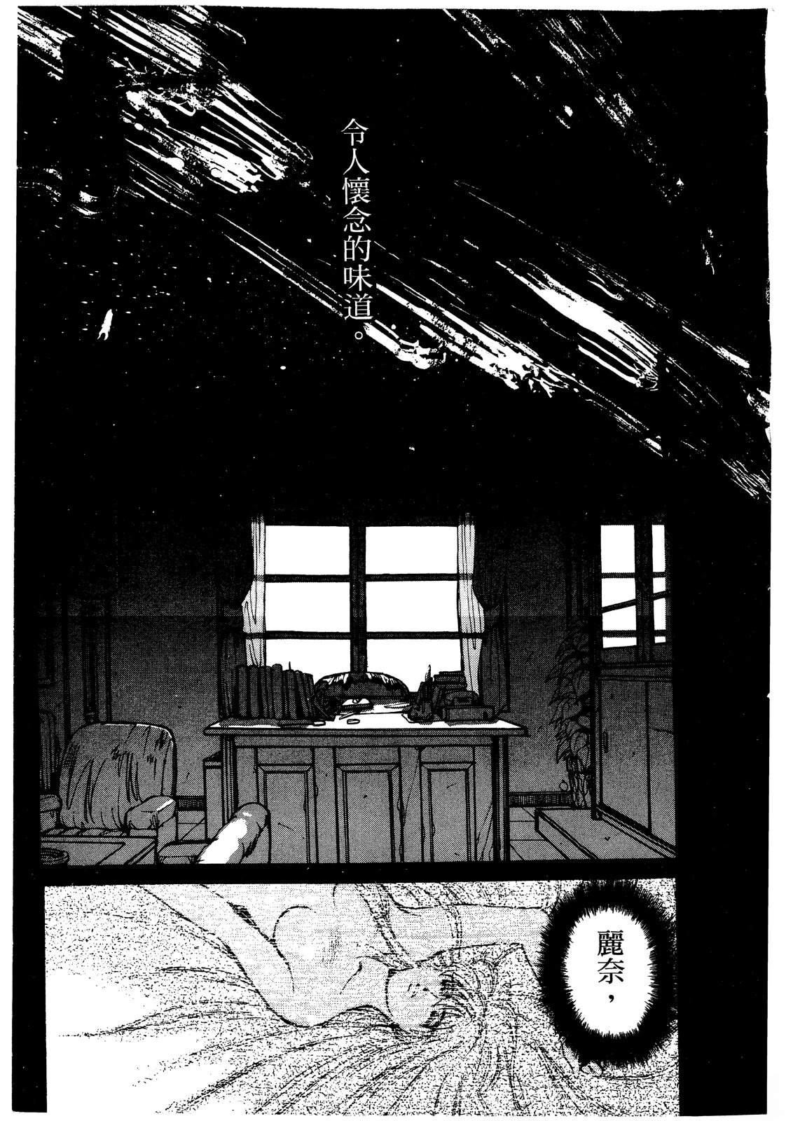 第210页
