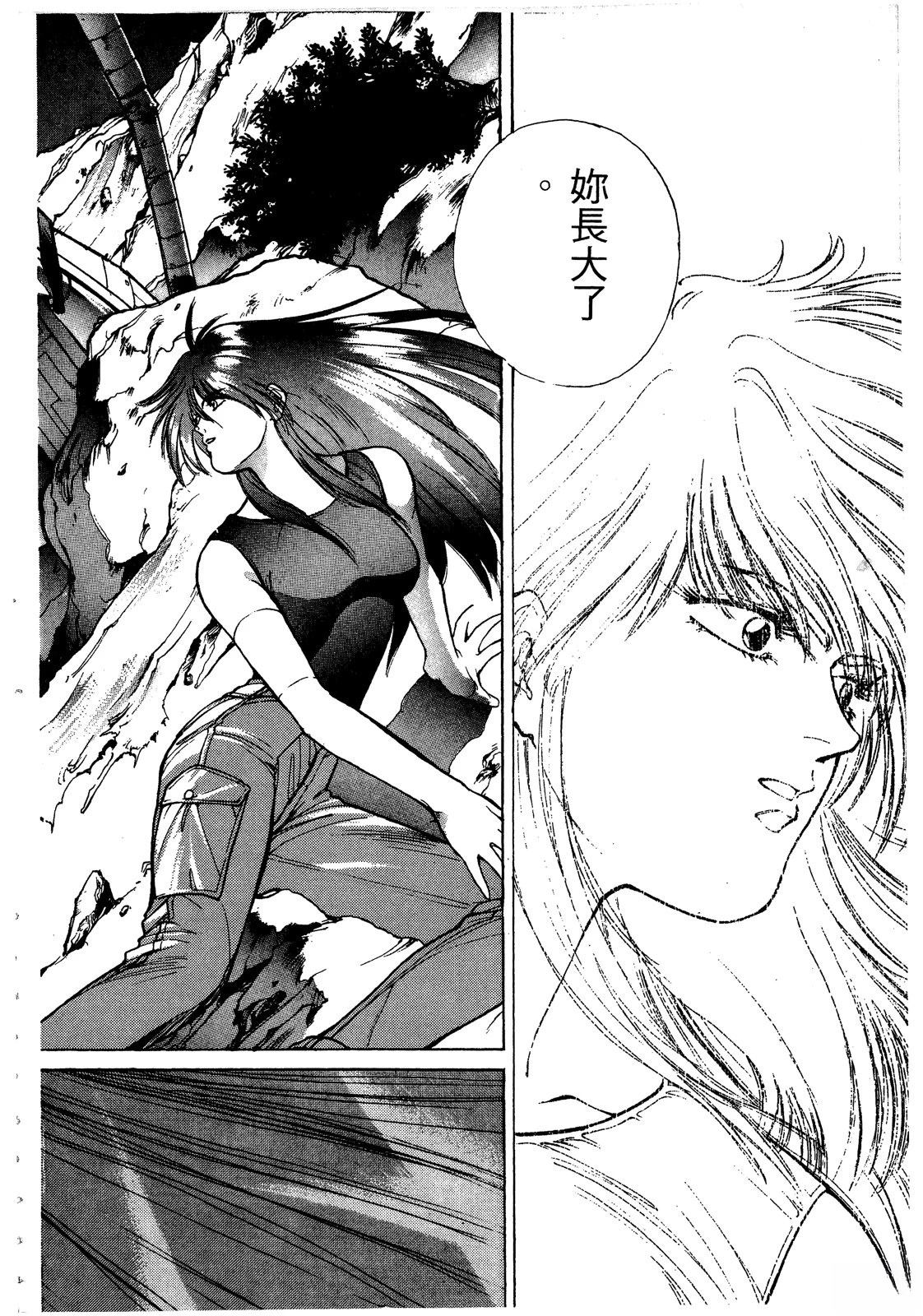 第211页