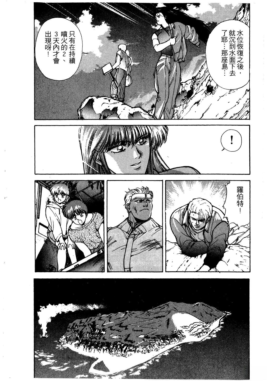第215页