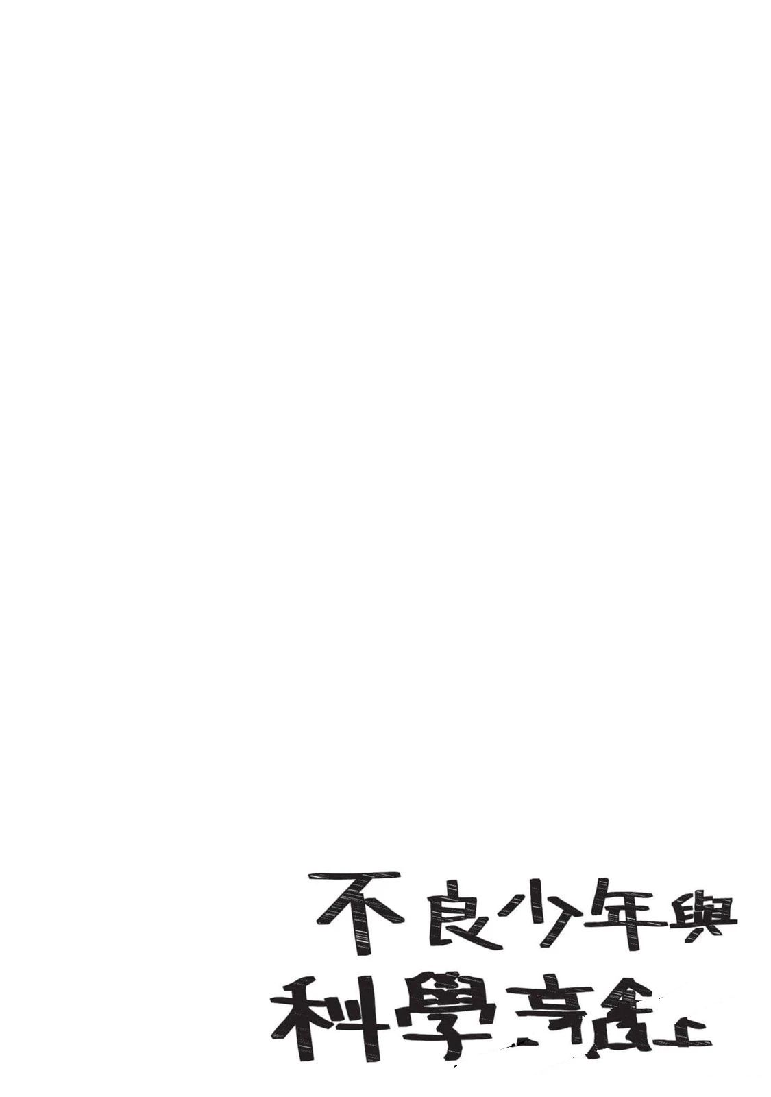 第187页
