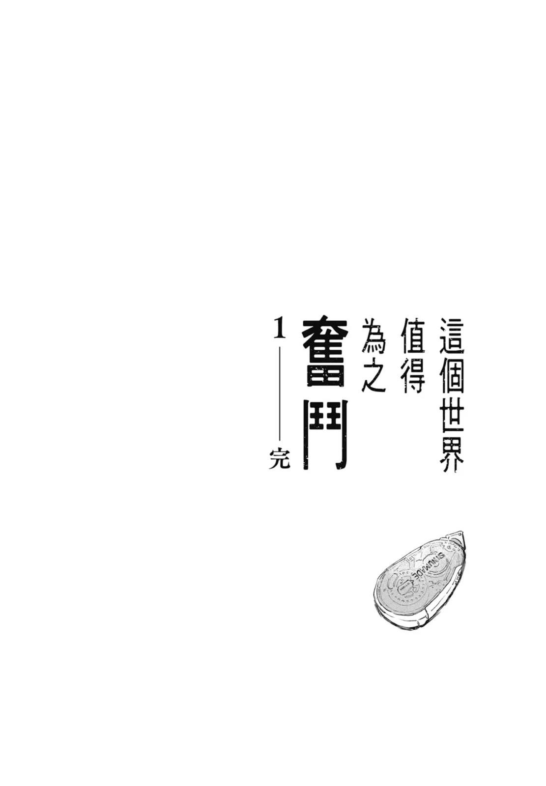 第190页