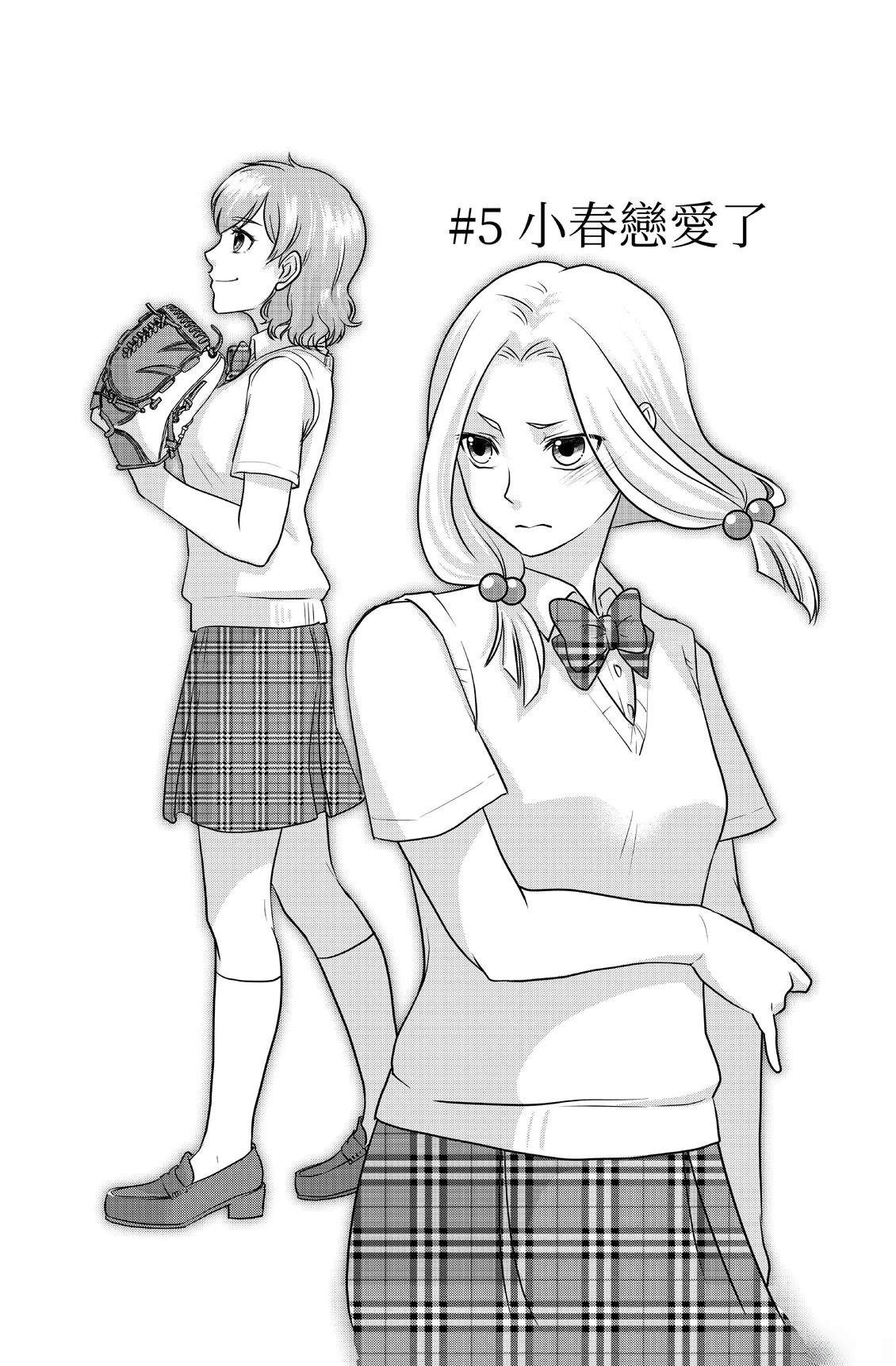 第144页