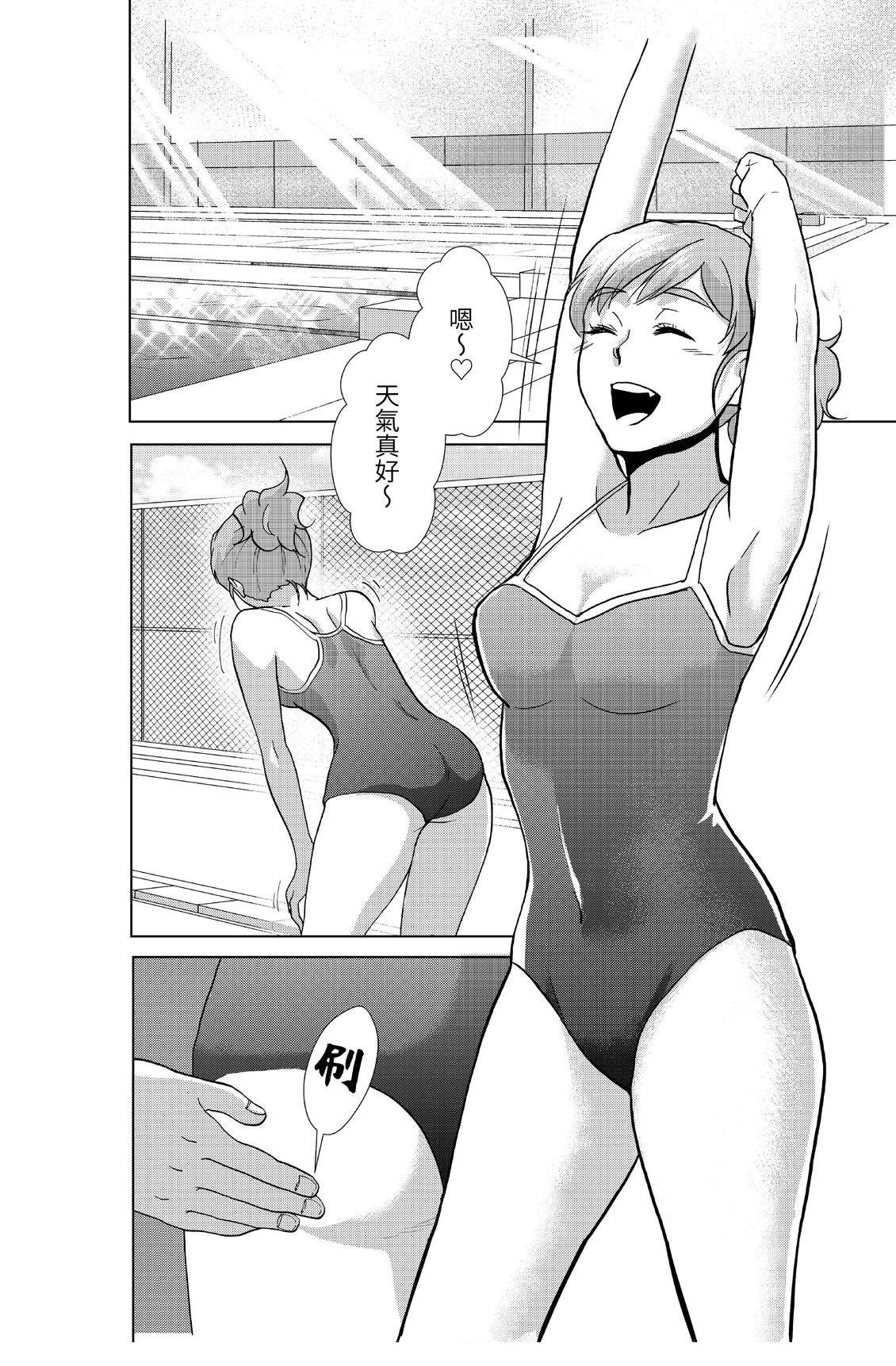 第148页