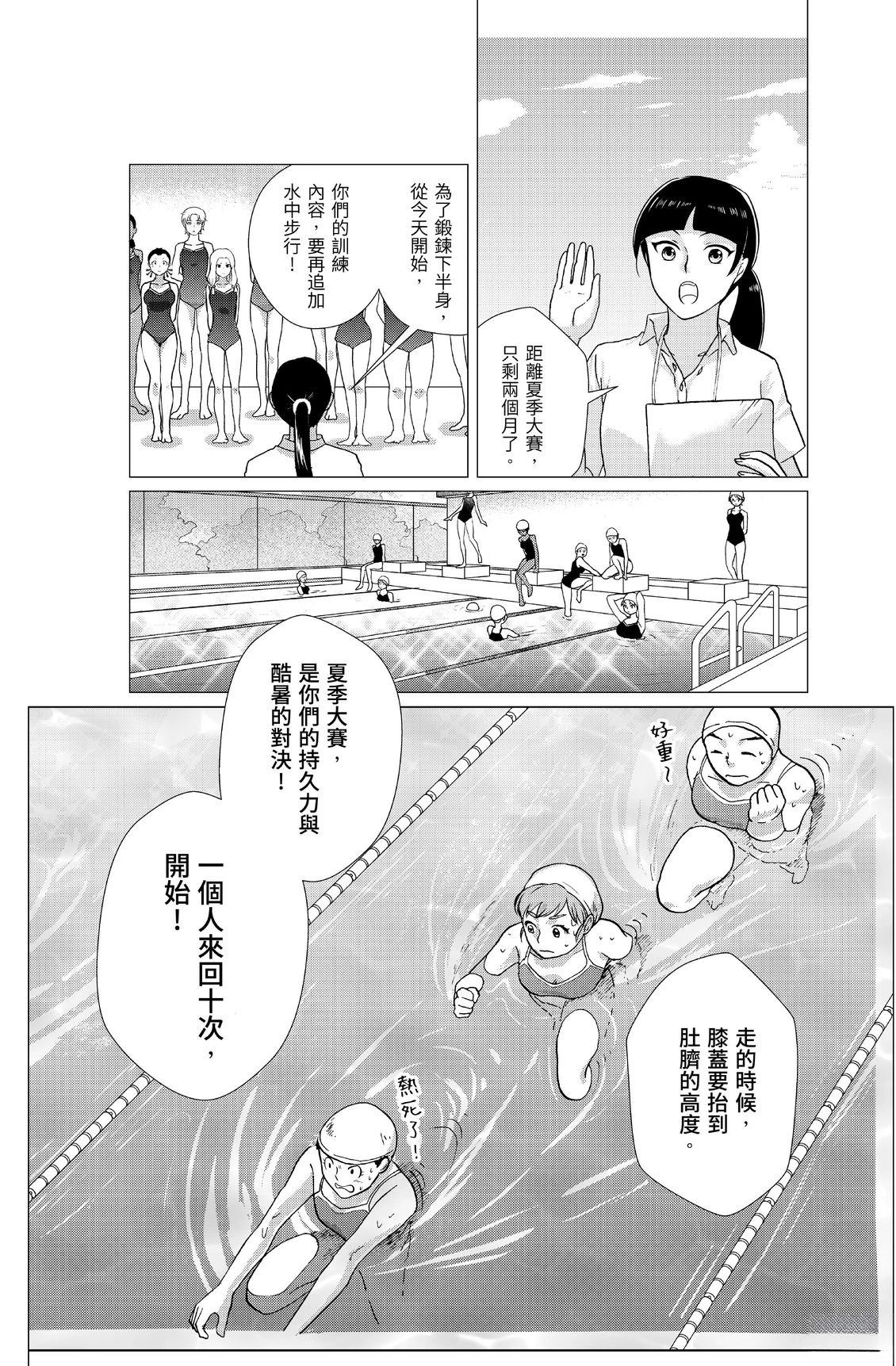 第150页