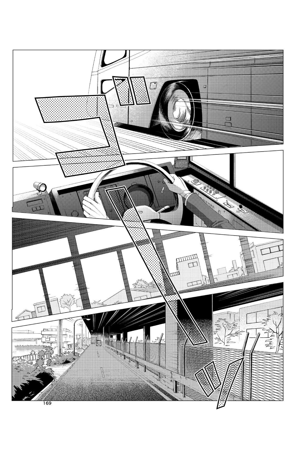 第171页