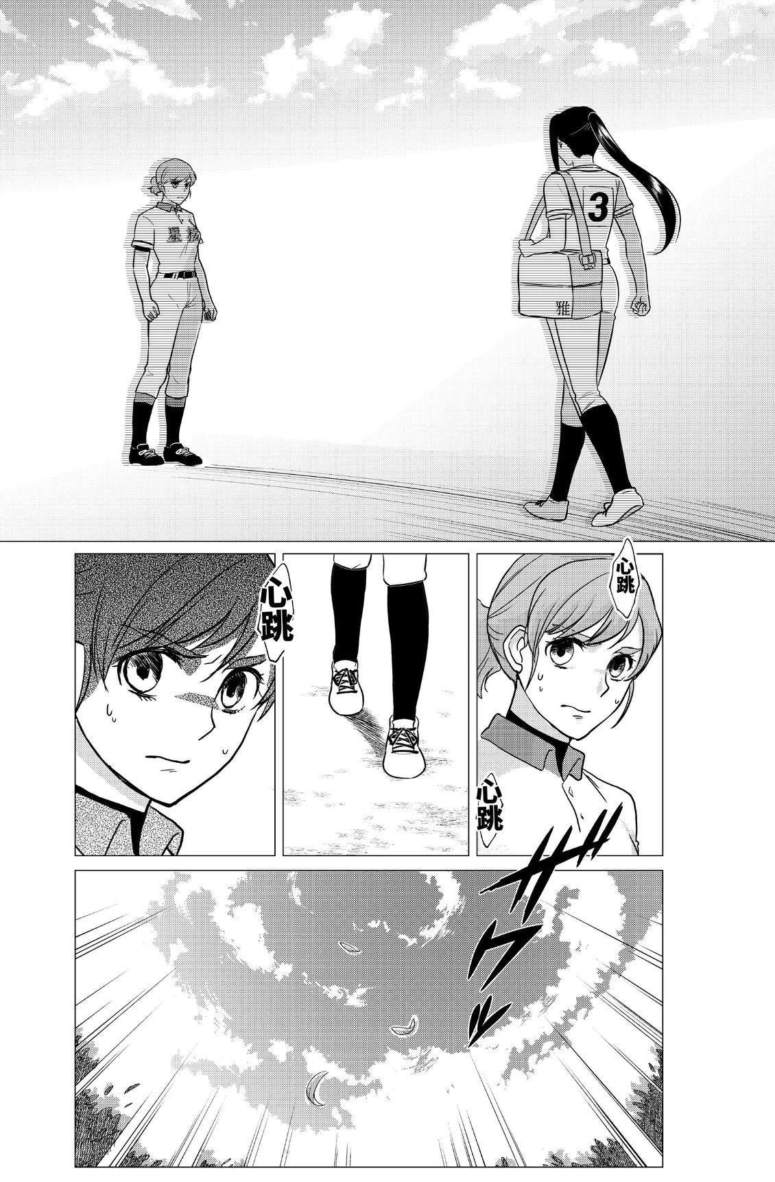 第185页