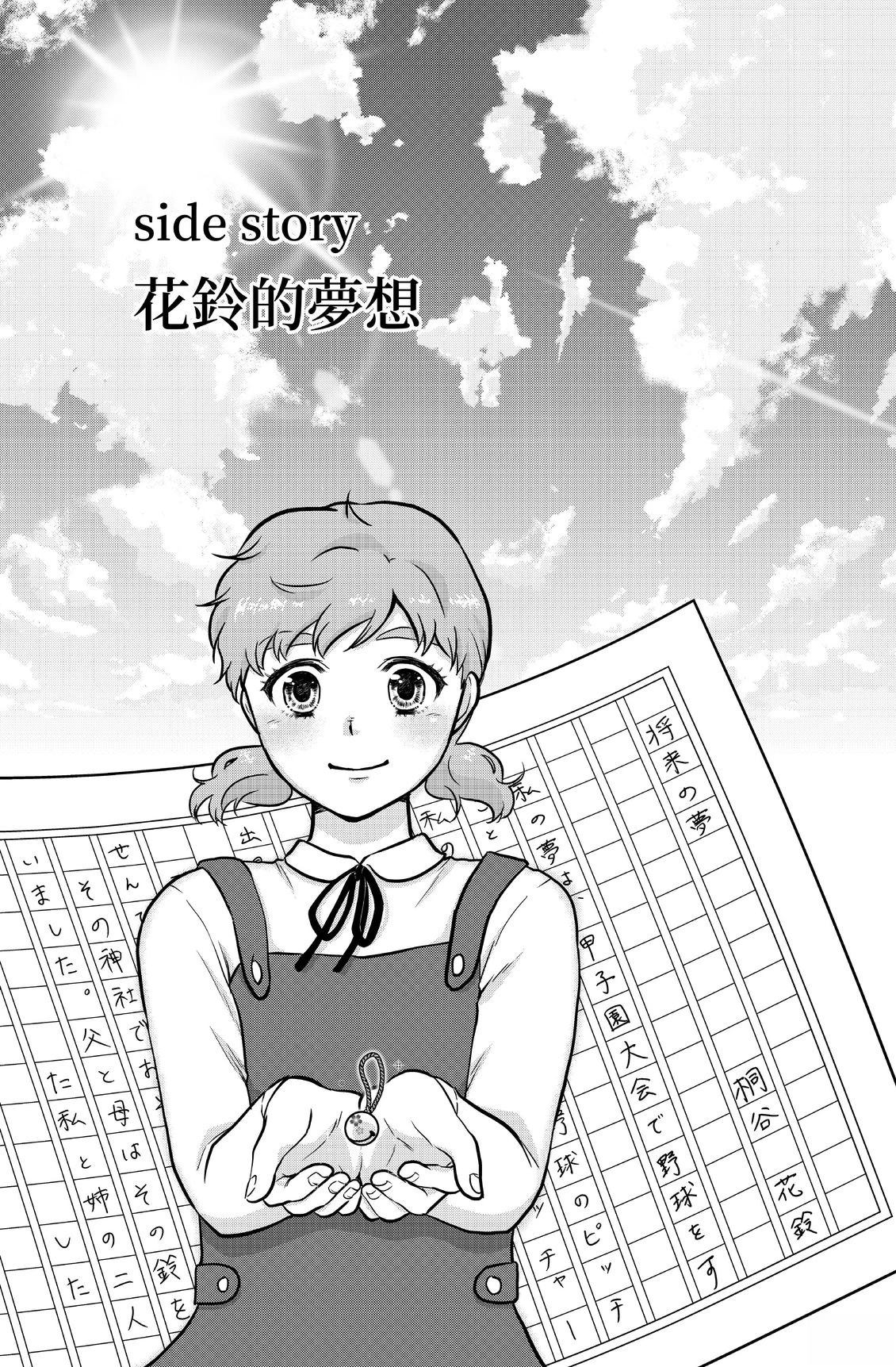 第188页