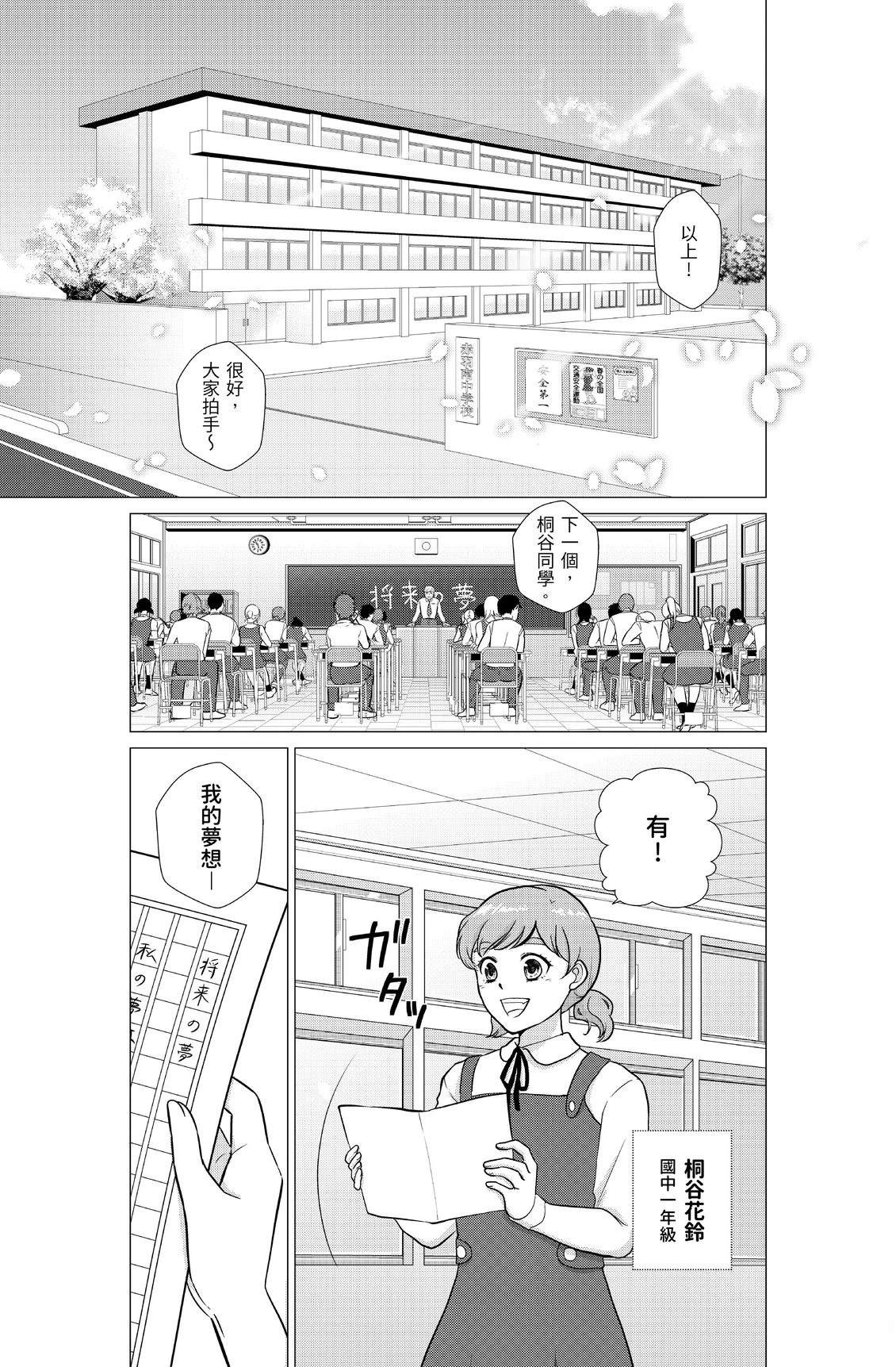 第189页