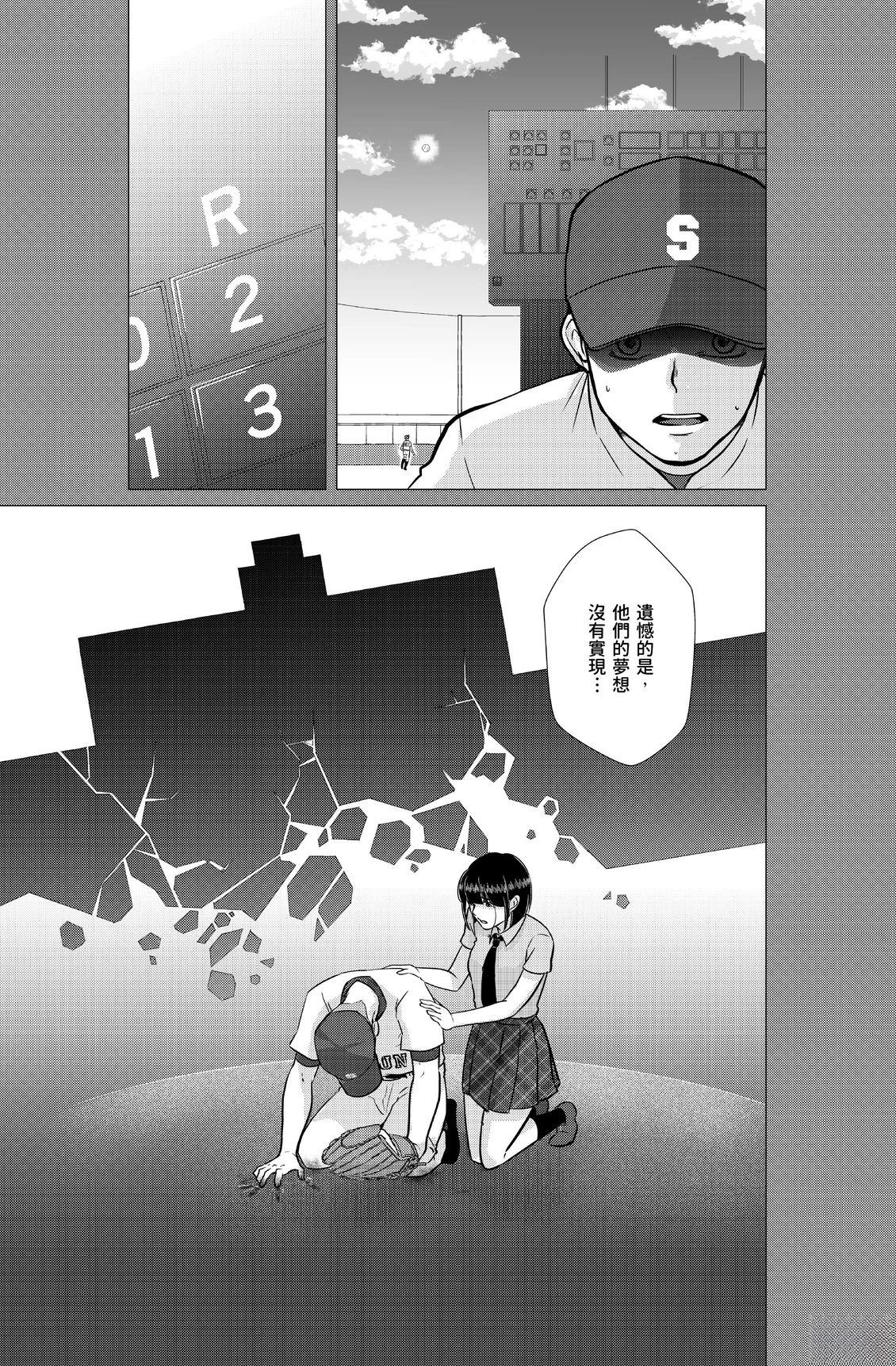 第193页
