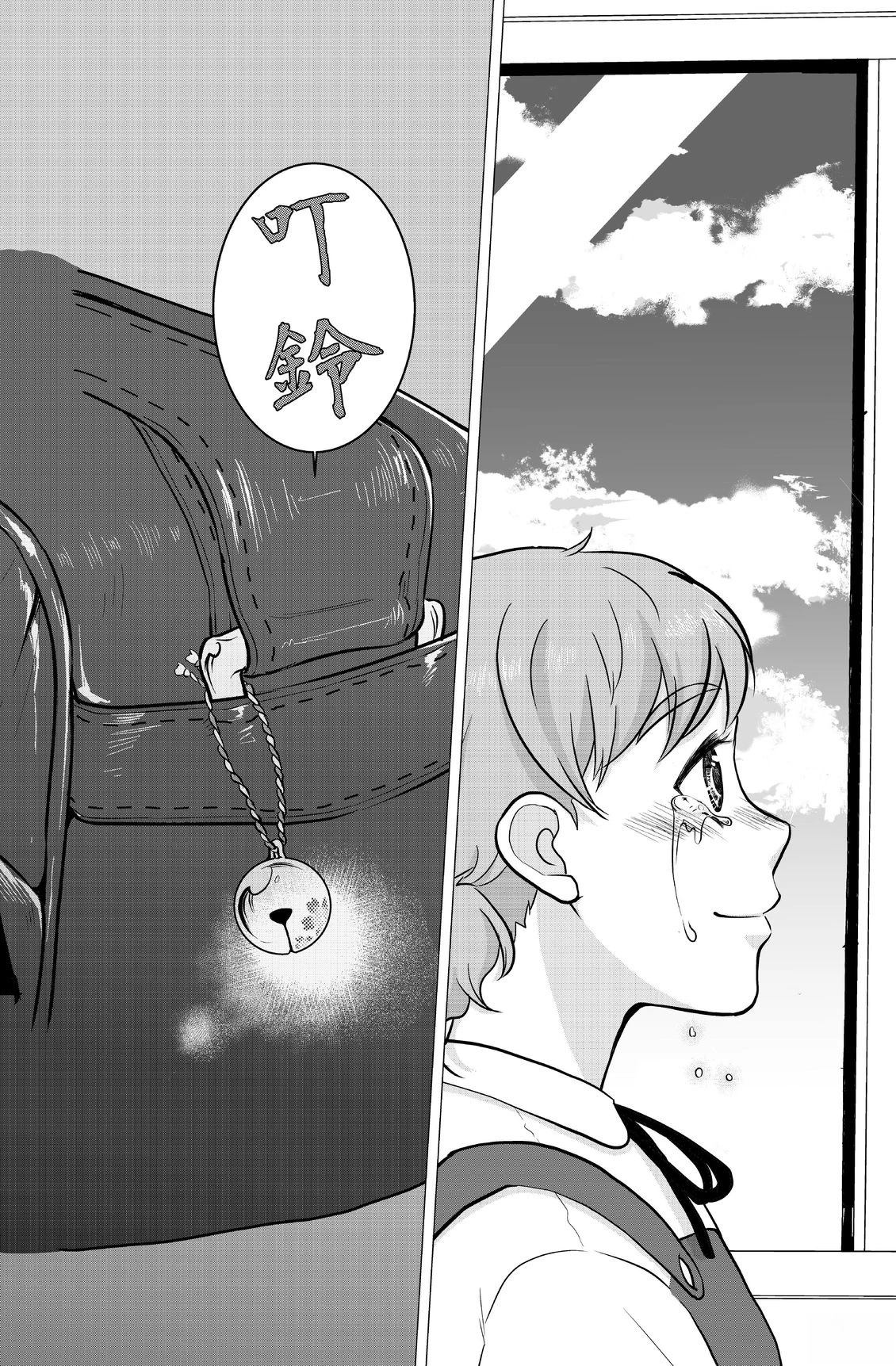 第205页