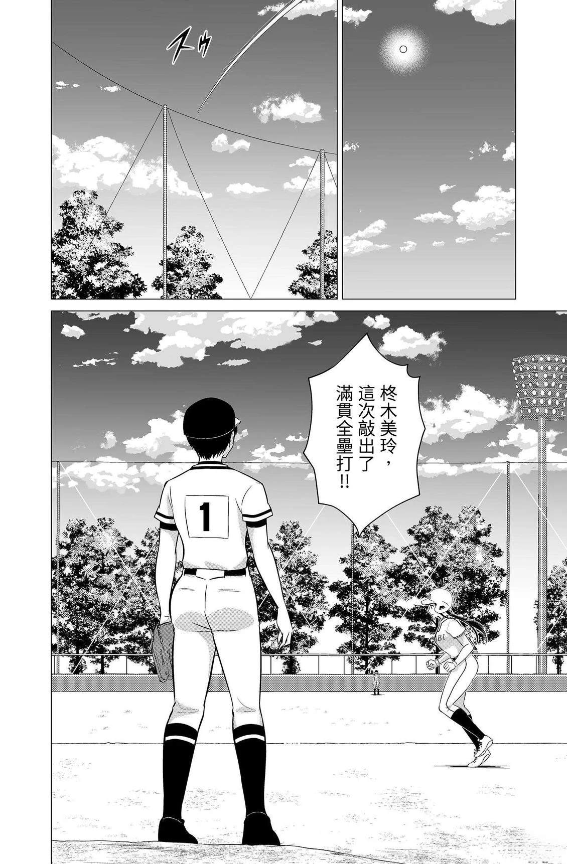 第116页