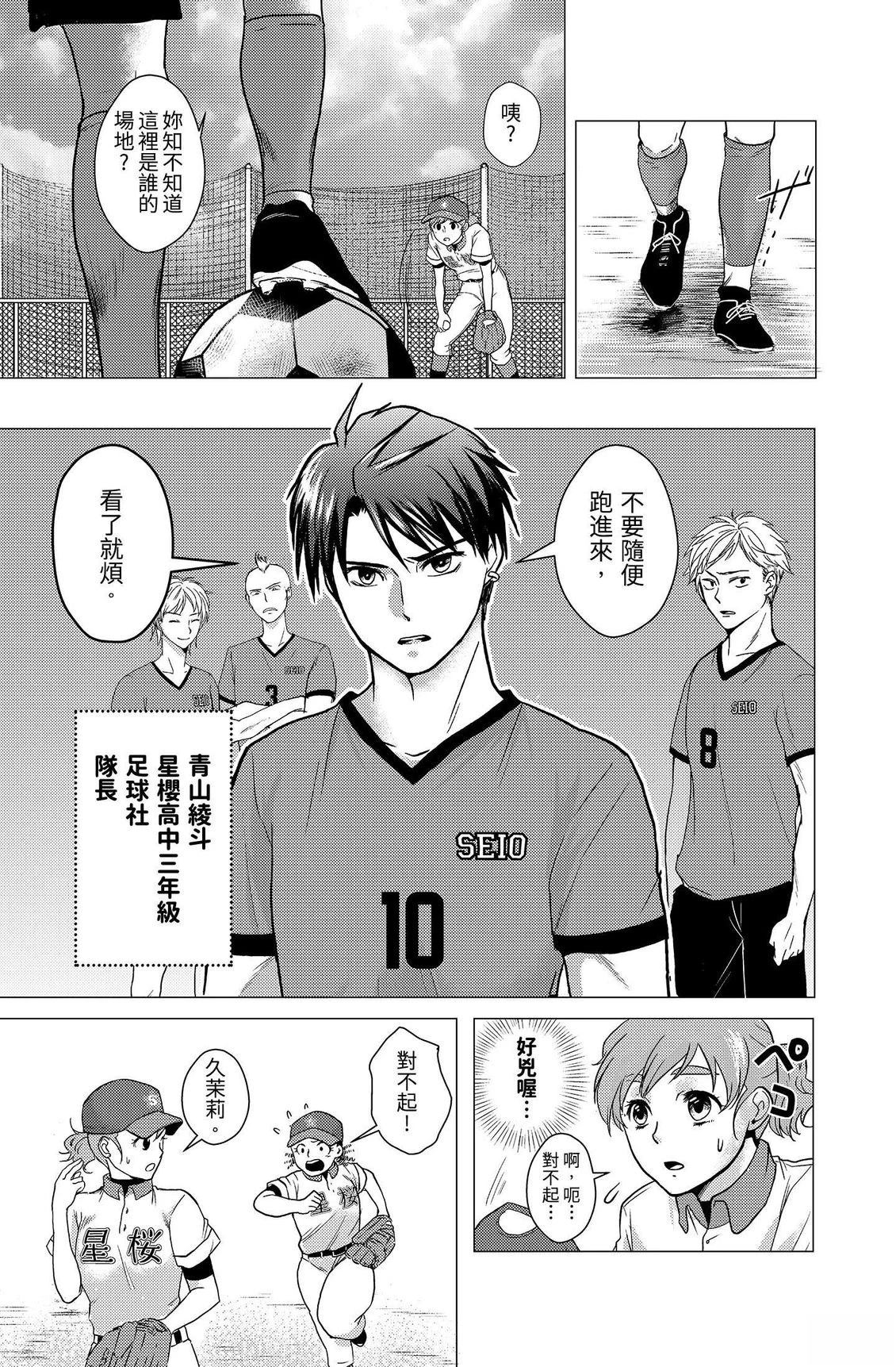 第141页