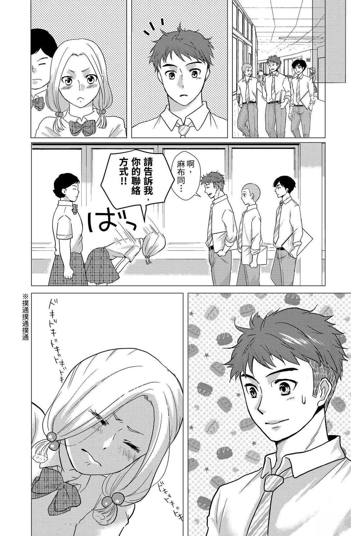 第150页