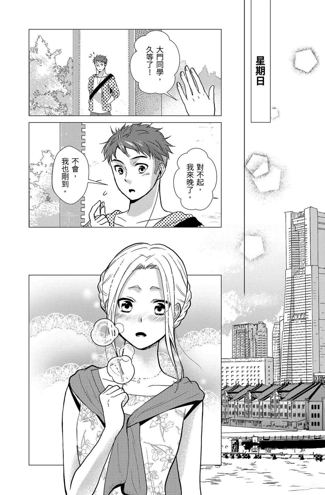 第153页