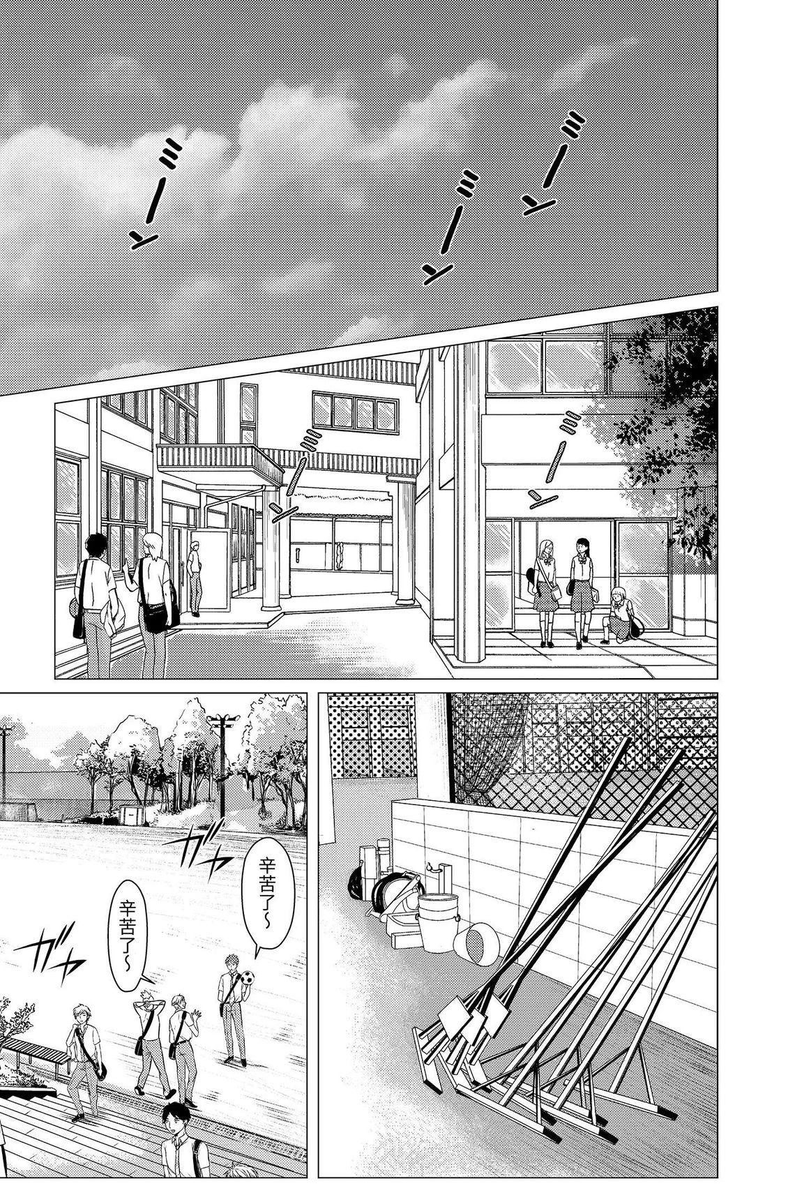 第157页