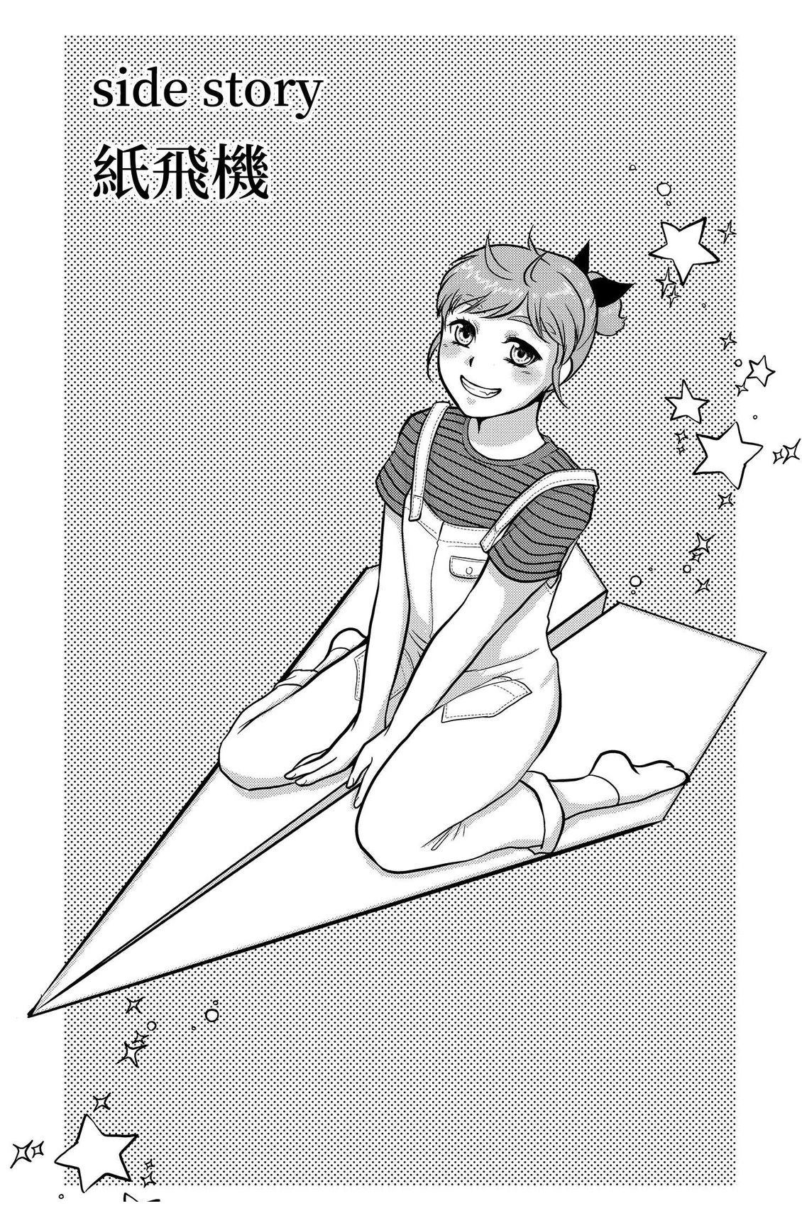 第186页