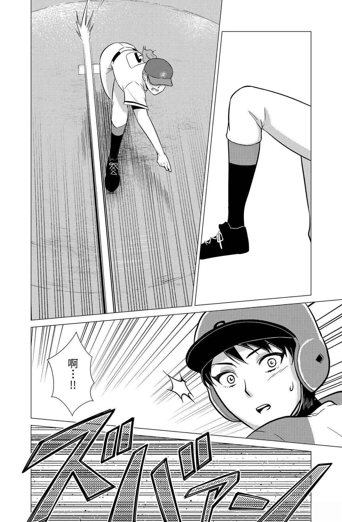 第84页