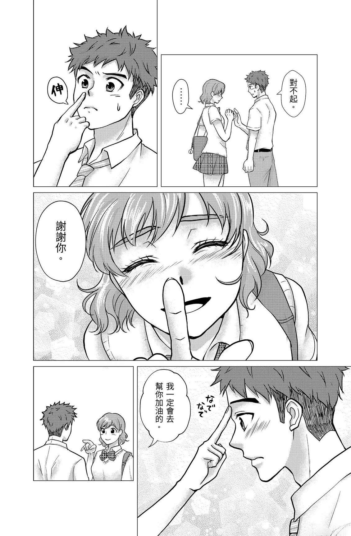 第116页