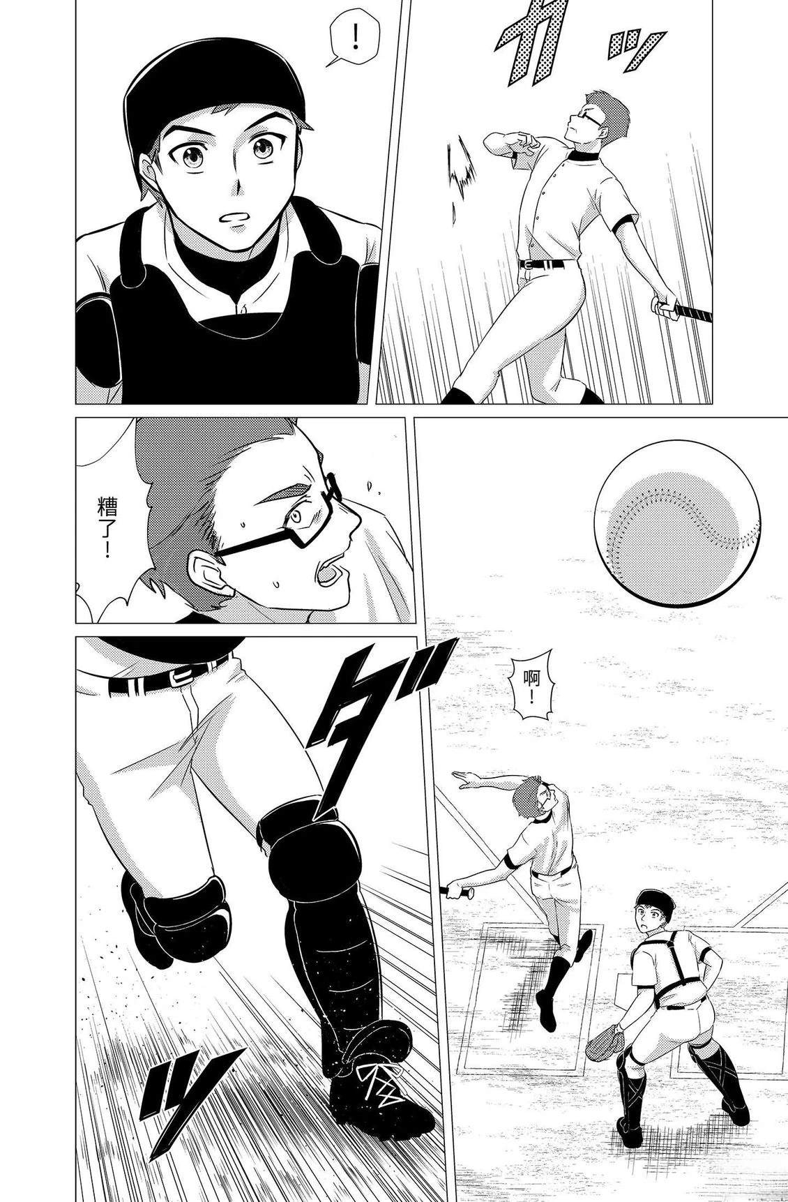 第126页