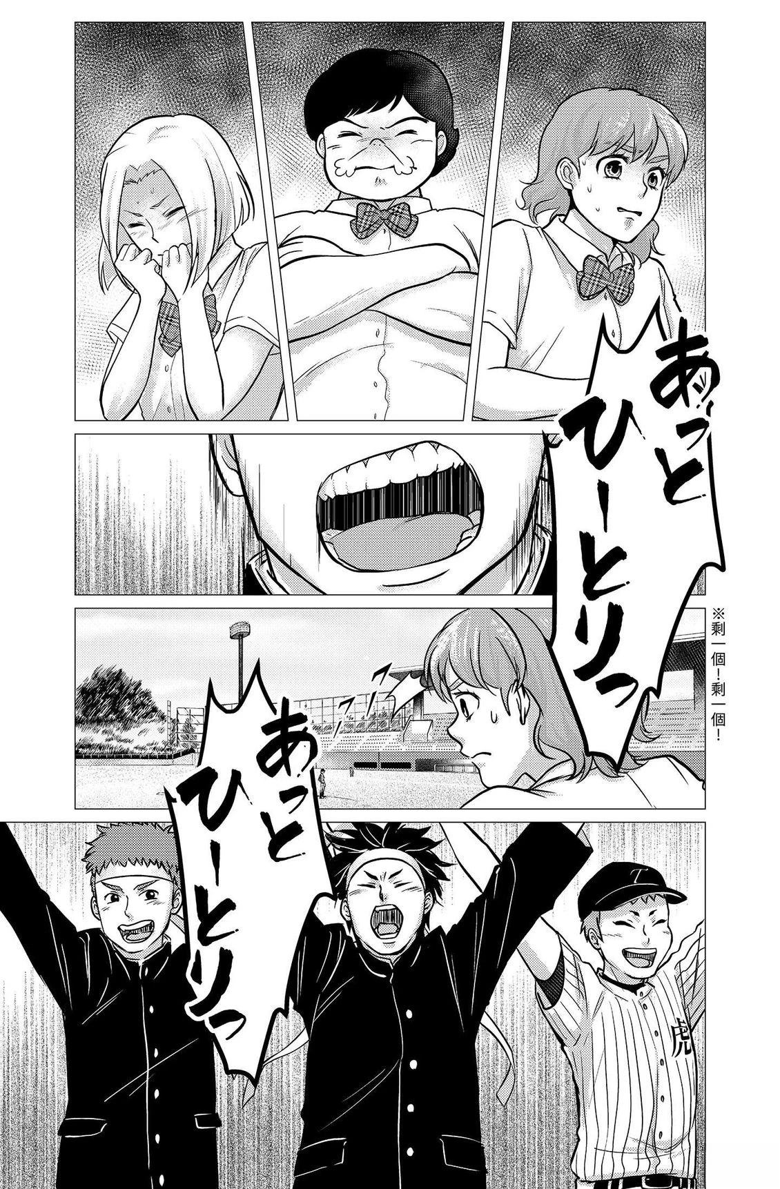 第149页