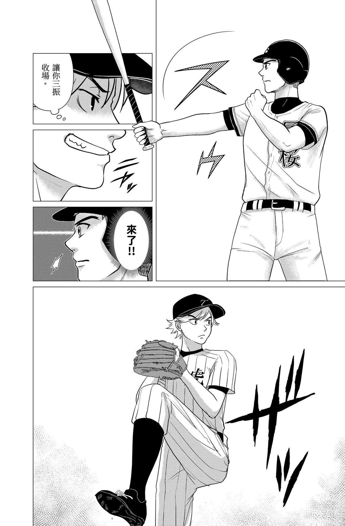 第162页