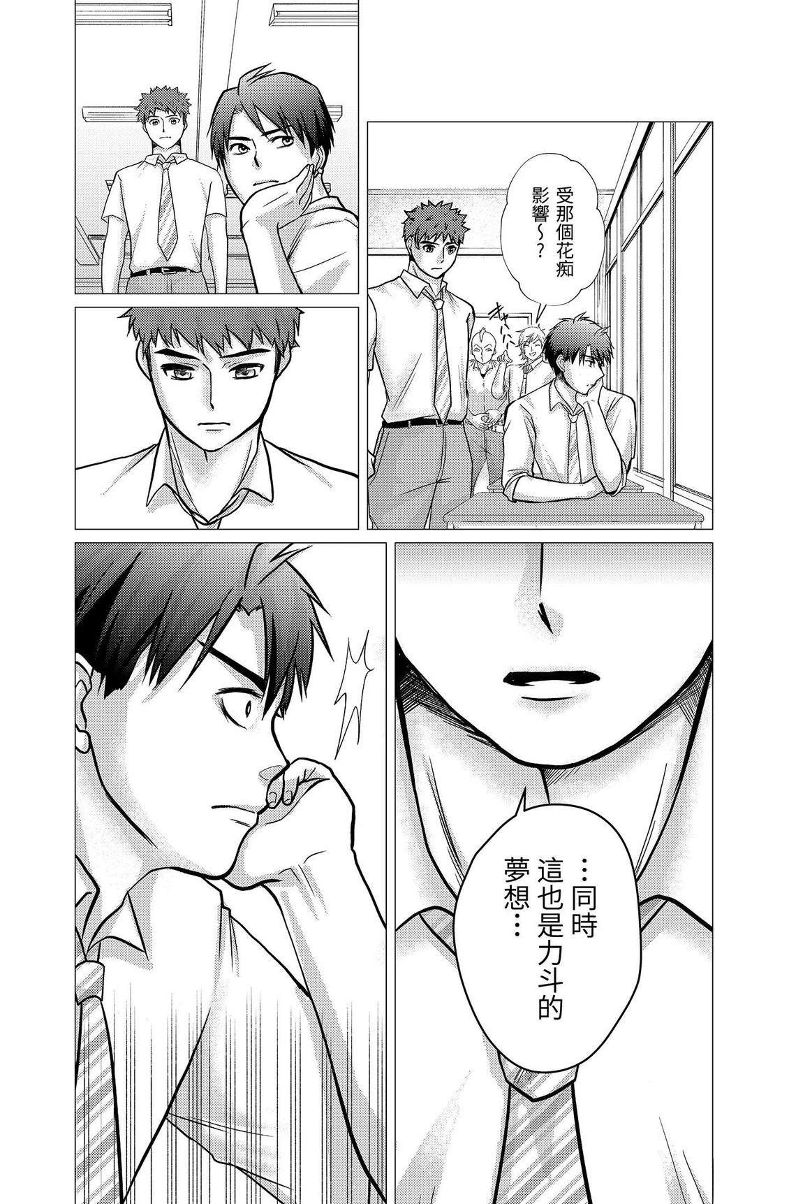 第181页