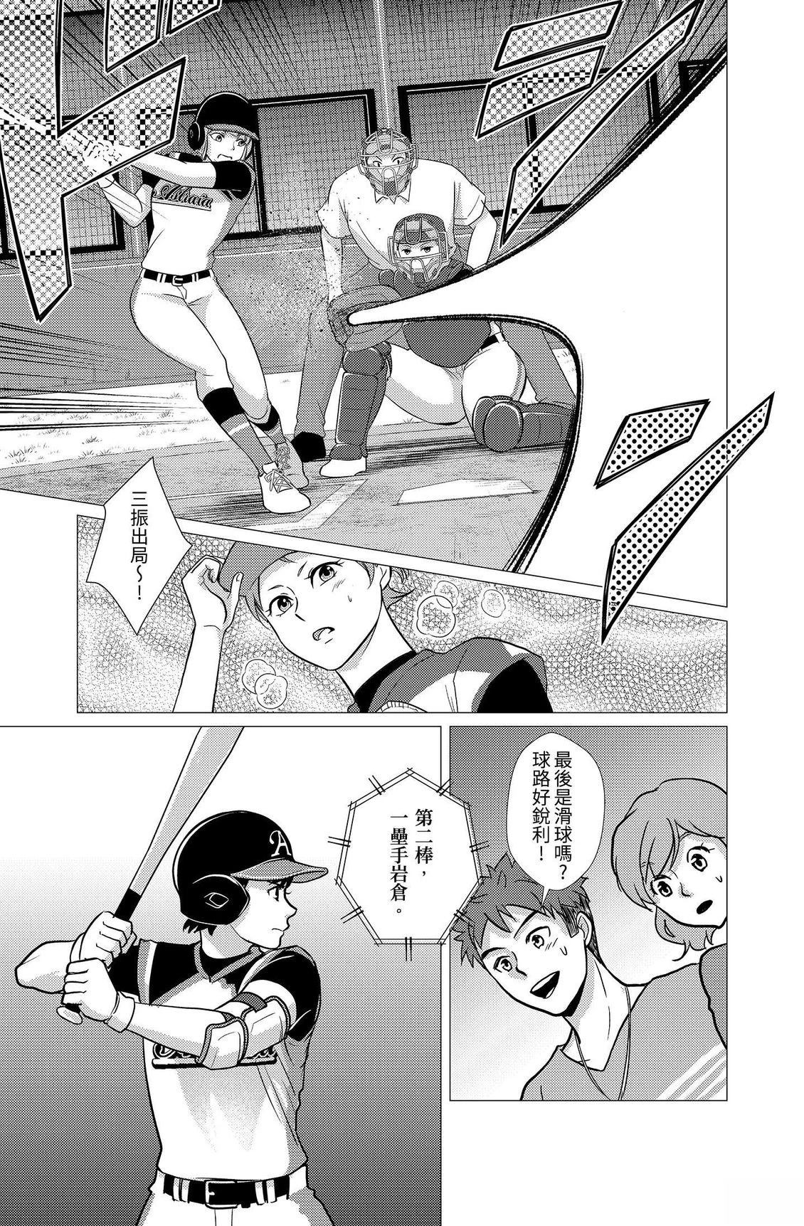 第57页